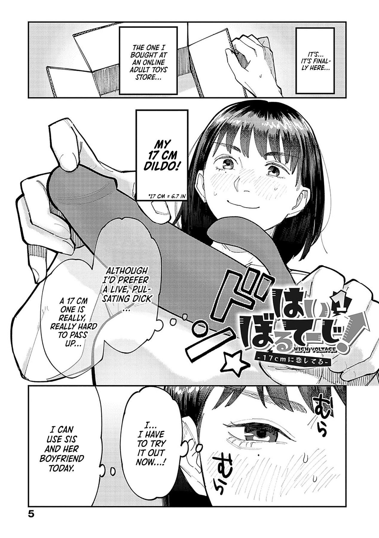 Hentai Manga Comic-High Voltage! 17cm Deep in Love!-Read-1